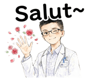 837492266