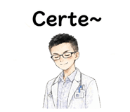 837492276
