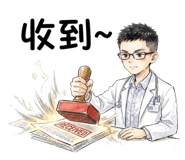 837492280
