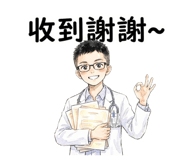 837492282