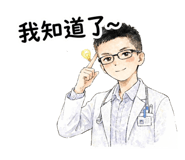 837492285