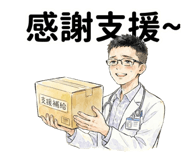 837492290