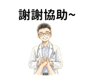 837492296