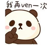 837492346
