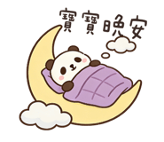 837492360