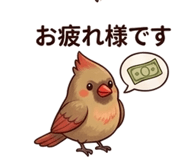 837492365