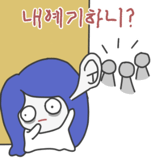 837492829
