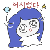 837492840