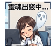 837493293