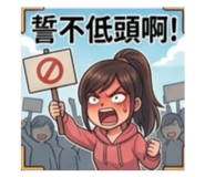837493309