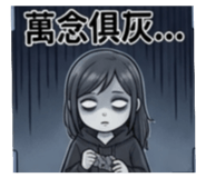 837493311
