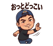 837493602