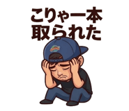 837493603