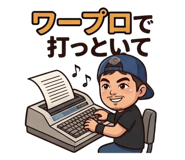837493615