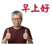 837493962