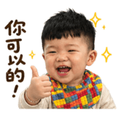 837494020