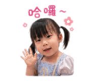 837494868
