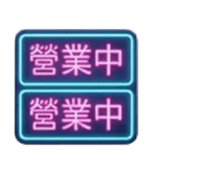 837494886