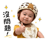 837495030