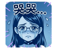 837495042