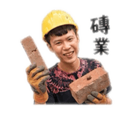 837495164