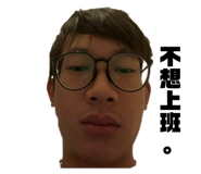 837495217