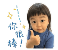 837495340