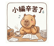 837497345