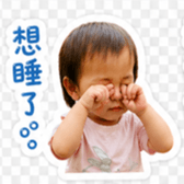 837499666