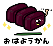 837500705
