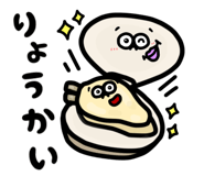 837500710