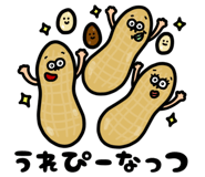 837500726