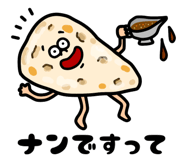 837500730