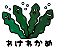 837500735