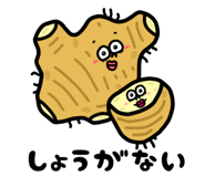 837500736