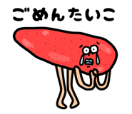 837500743
