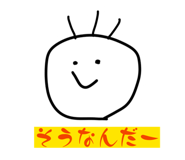 837501153
