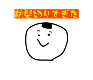 837501154