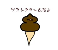 837501160