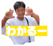 837501373