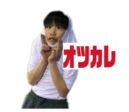 837501374