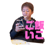 837501379