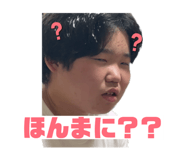 837501382