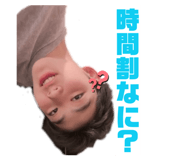 837501388