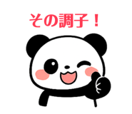 837501546