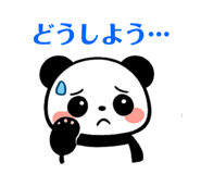 837501550