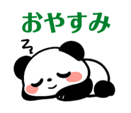837501552