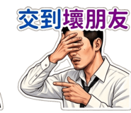 837502234