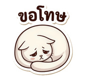 837502521