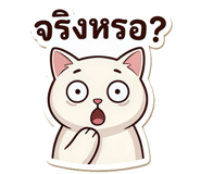 837502522